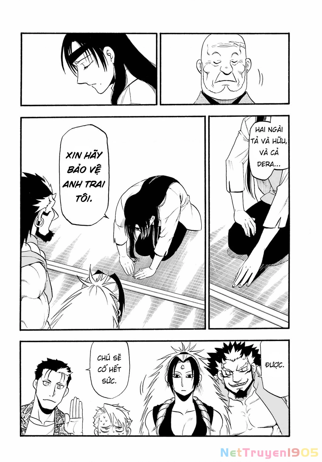 Yomi No Tsugai Chapter 11 - 10