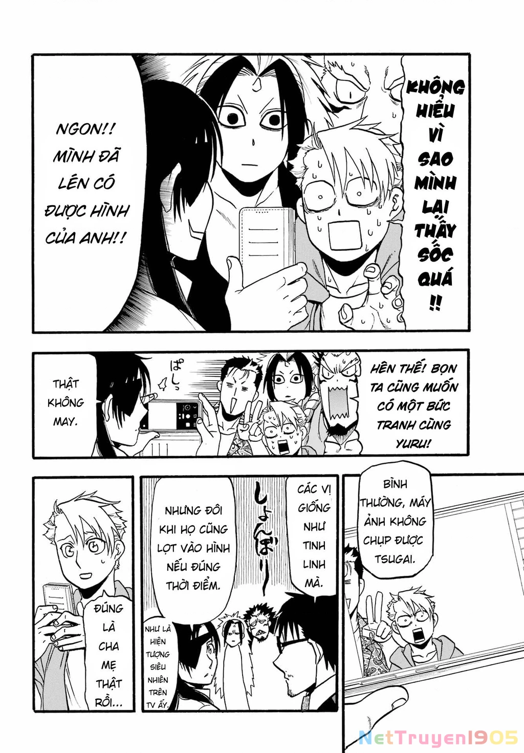 Yomi No Tsugai Chapter 11 - 14