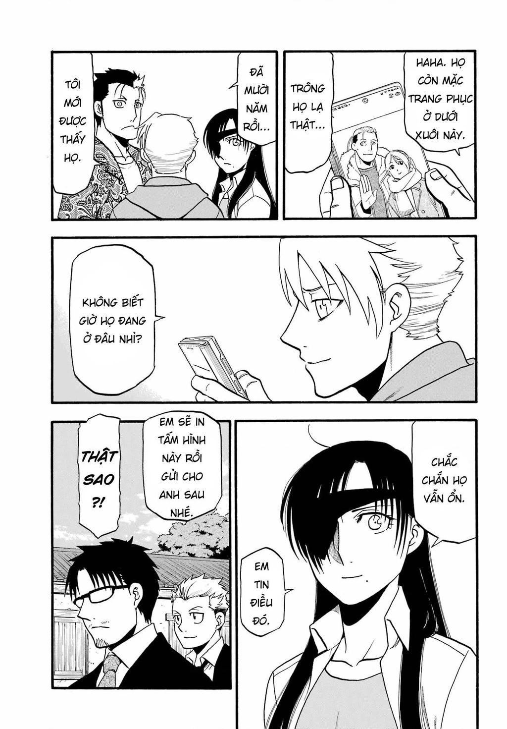 Yomi No Tsugai Chapter 11 - 15