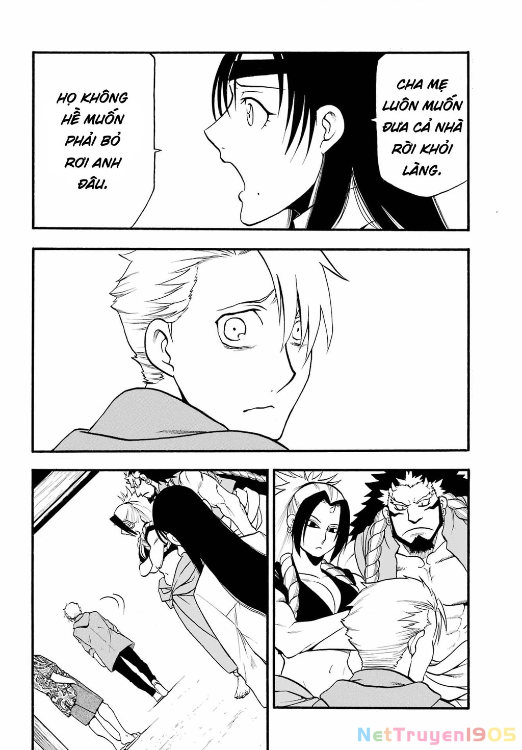 Yomi No Tsugai Chapter 11 - 20