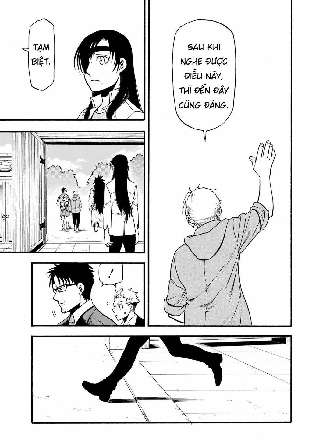 Yomi No Tsugai Chapter 11 - 21