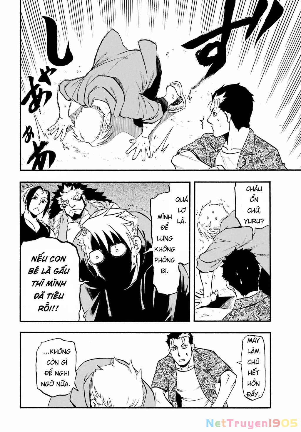 Yomi No Tsugai Chapter 11 - 24