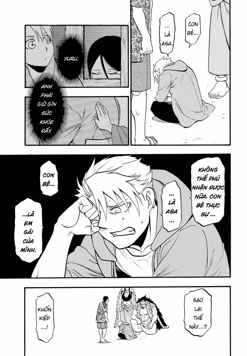 Yomi No Tsugai Chapter 11 - 25