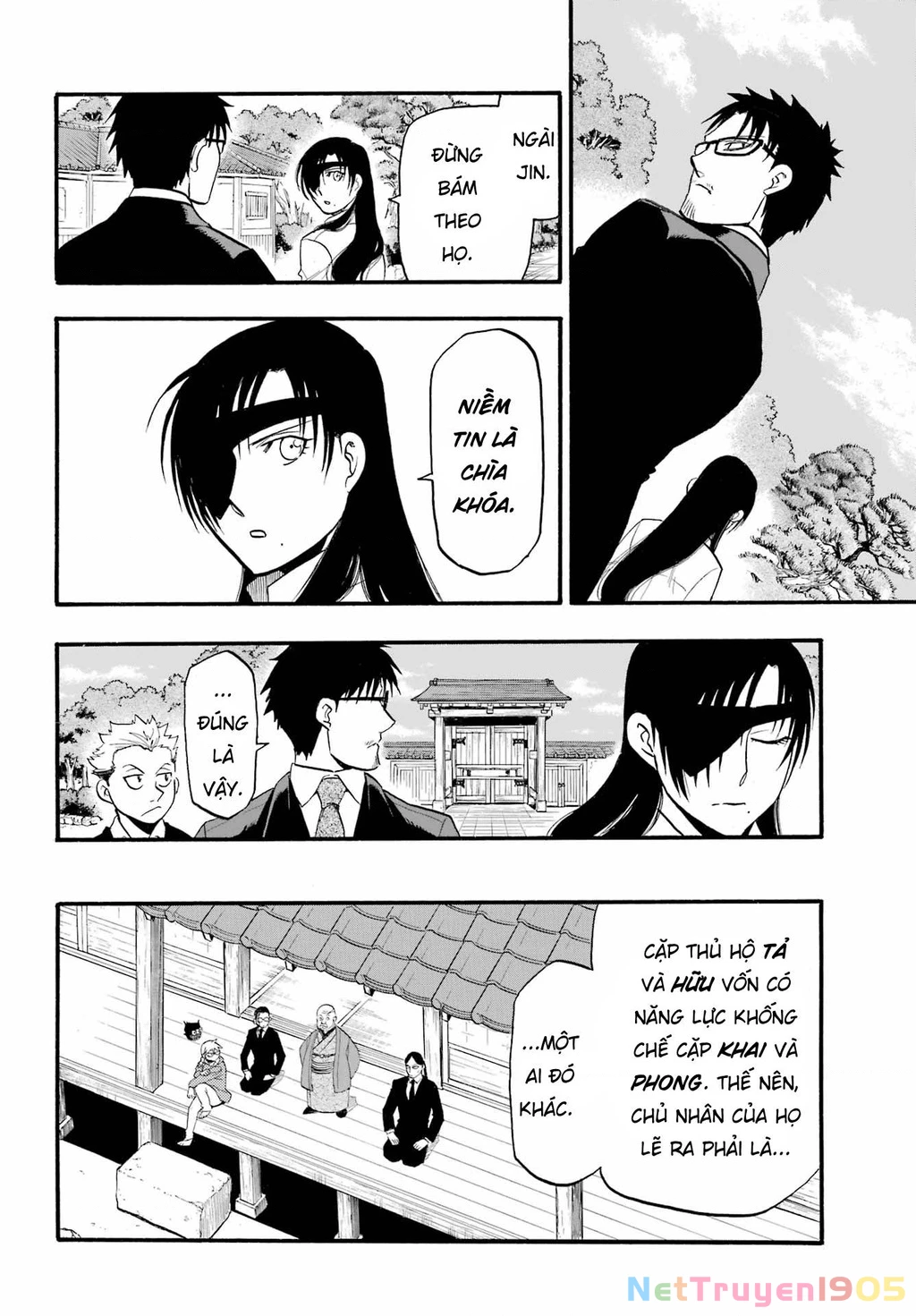 Yomi No Tsugai Chapter 11 - 26