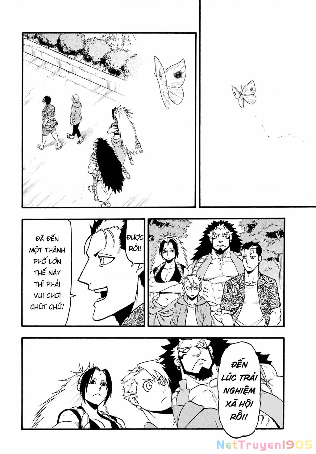 Yomi No Tsugai Chapter 11 - 28