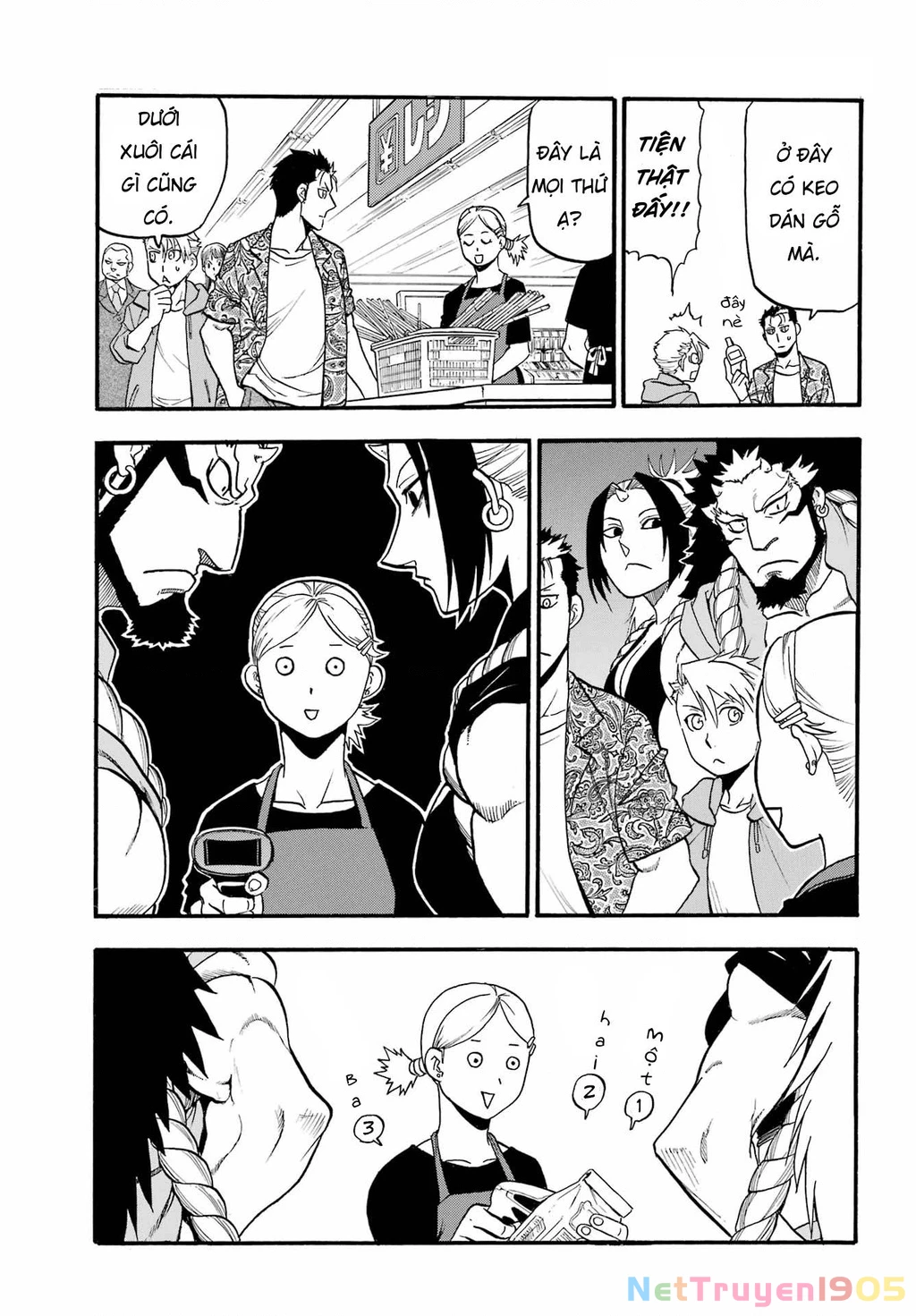 Yomi No Tsugai Chapter 11 - 33