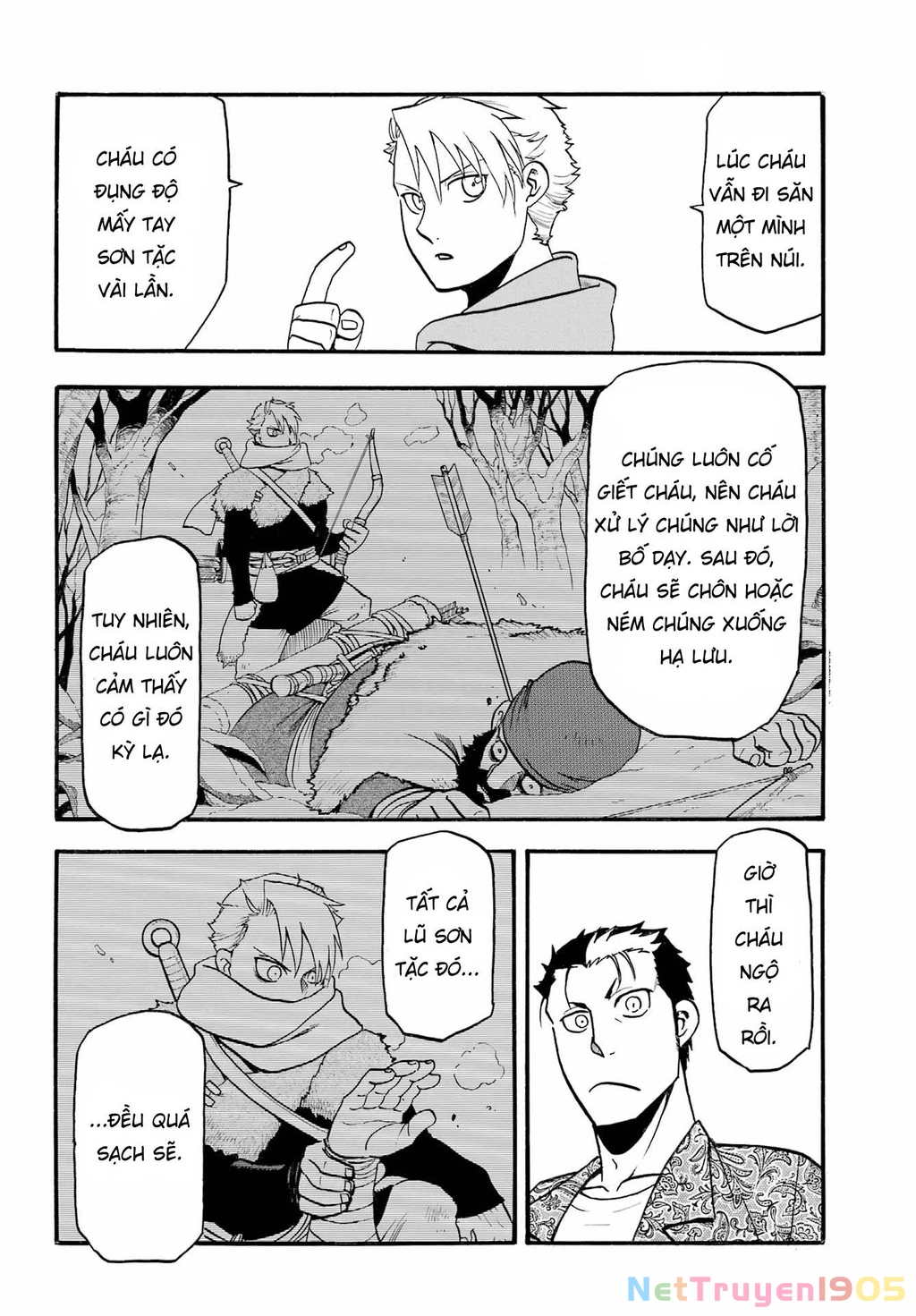 Yomi No Tsugai Chapter 11 - 36