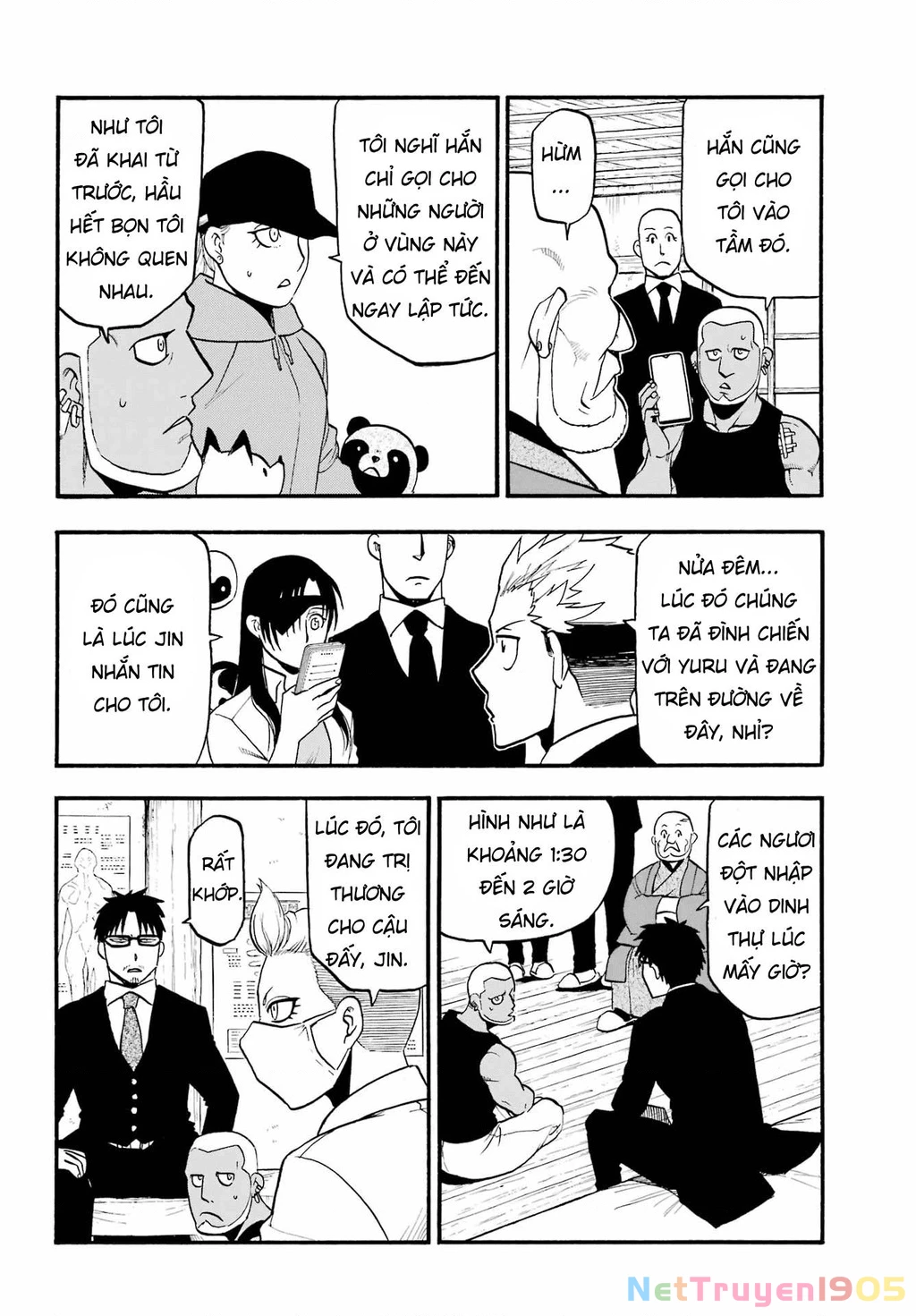 Yomi No Tsugai Chapter 12 - 6