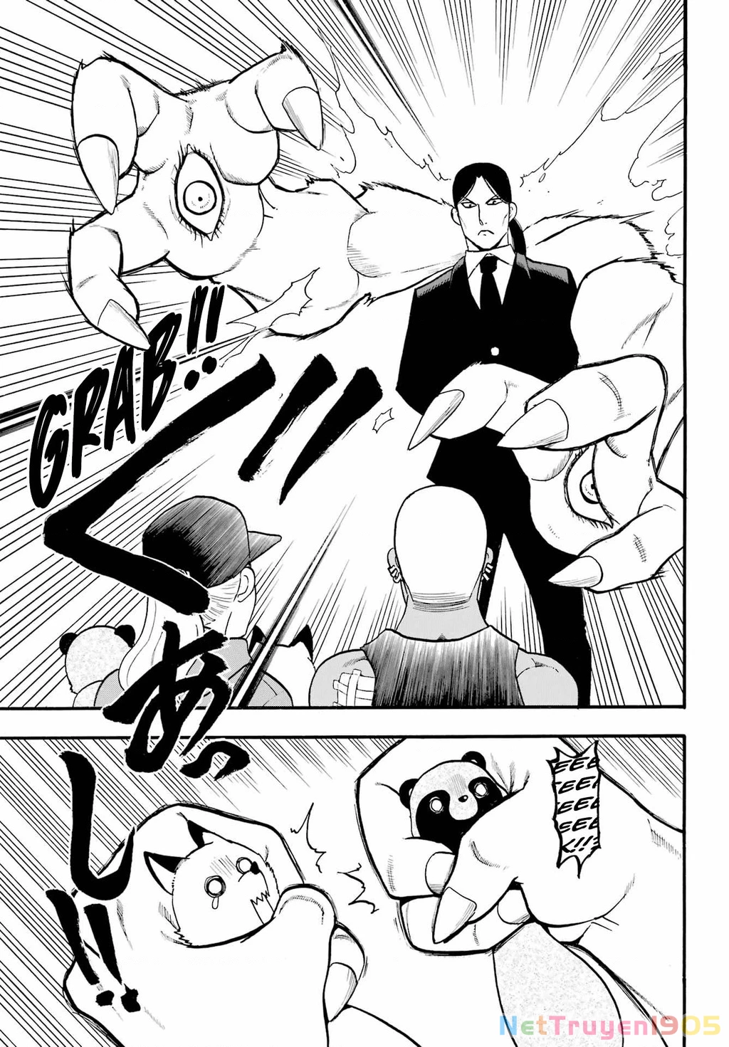Yomi No Tsugai Chapter 12 - 9