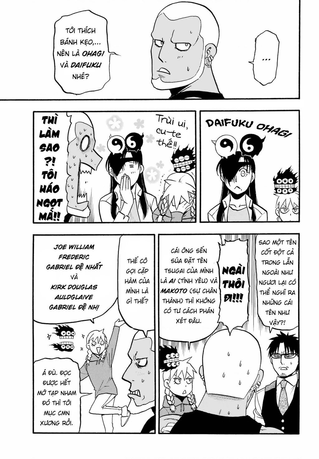 Yomi No Tsugai Chapter 12 - 19