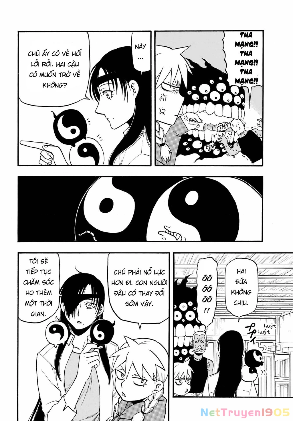 Yomi No Tsugai Chapter 12 - 20