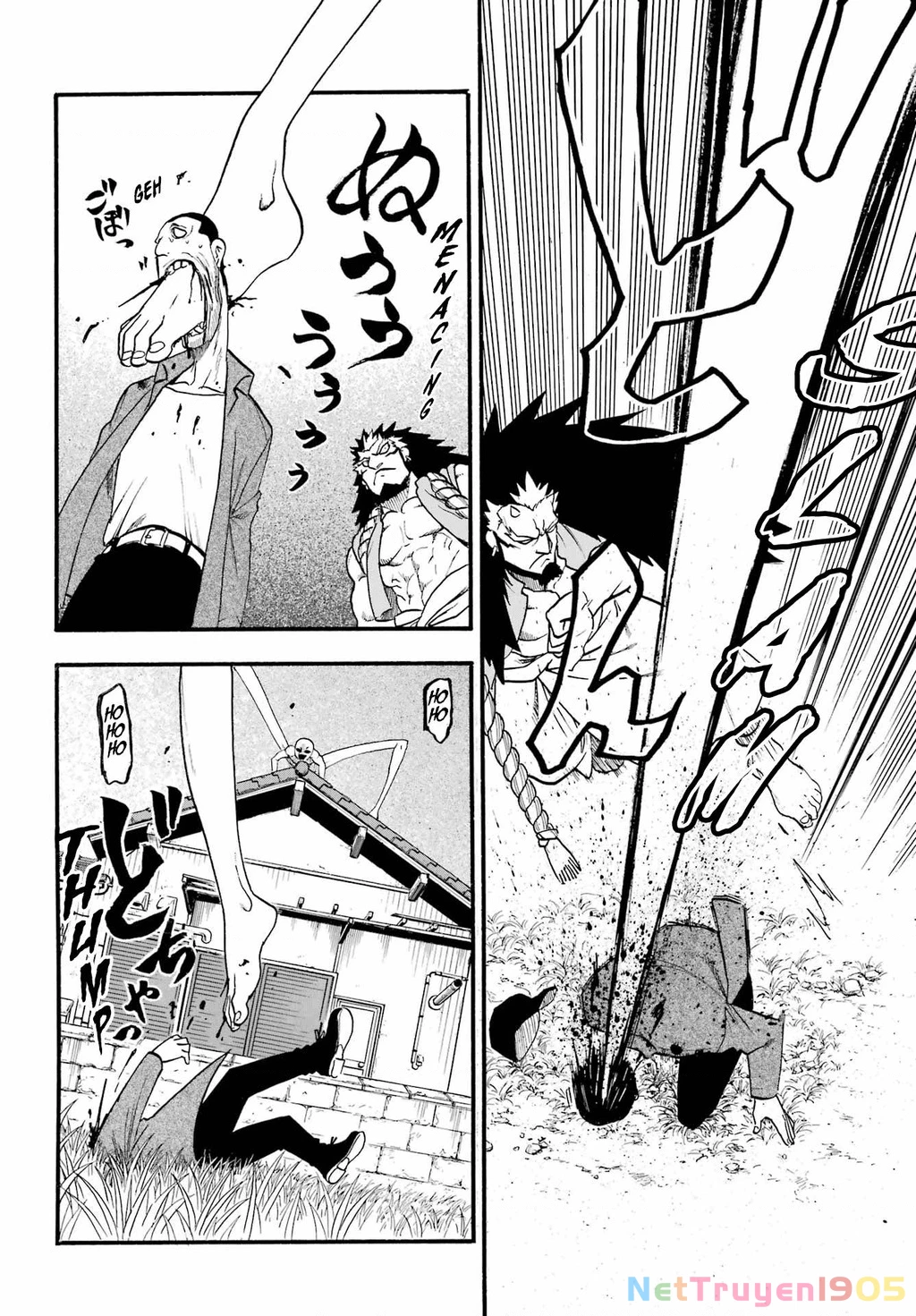 Yomi No Tsugai Chapter 12 - 36