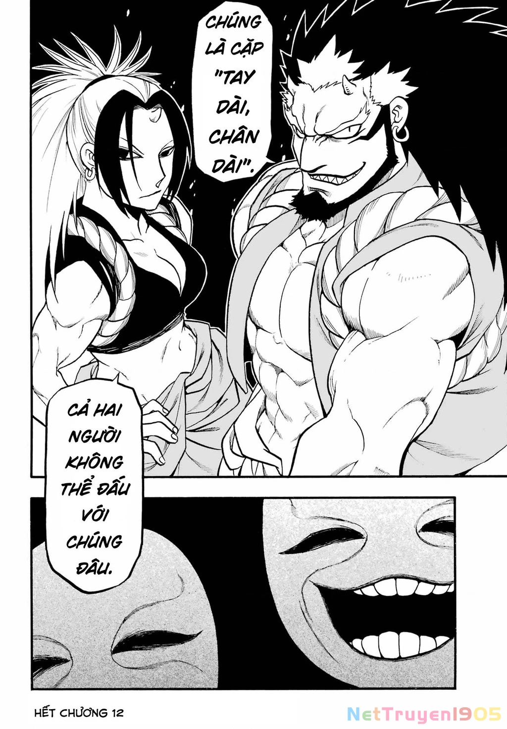 Yomi No Tsugai Chapter 12 - 38