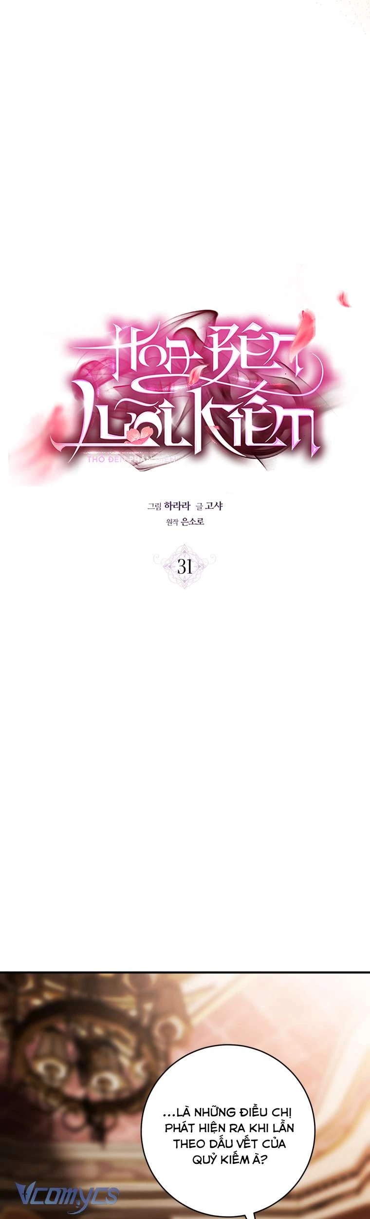 Hoa Bên Lưỡi Kiếm Chapter 31 - 16