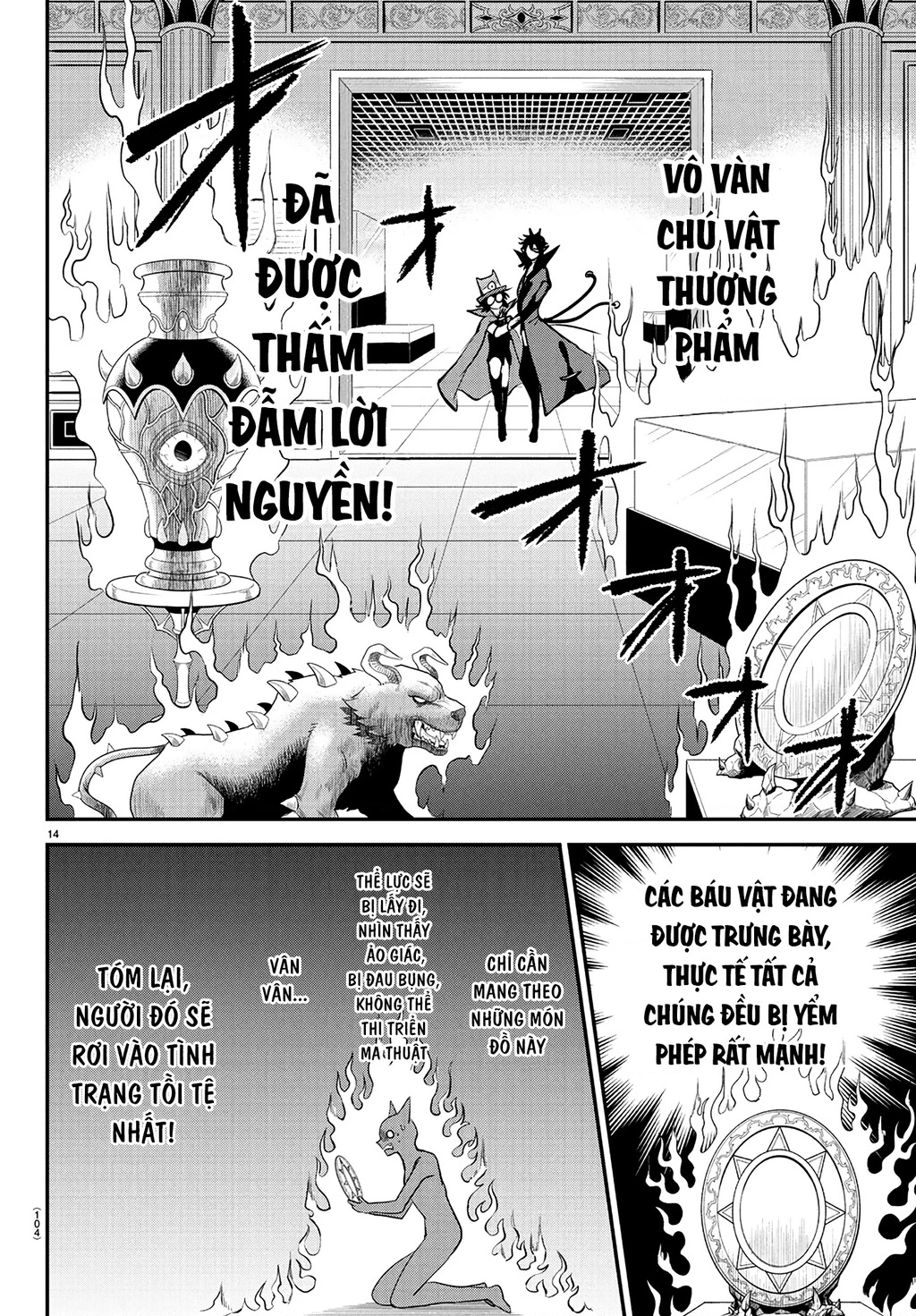 Chào Mừng Cậu Đến Trường Iruma-Kun Chapter 405 - 13