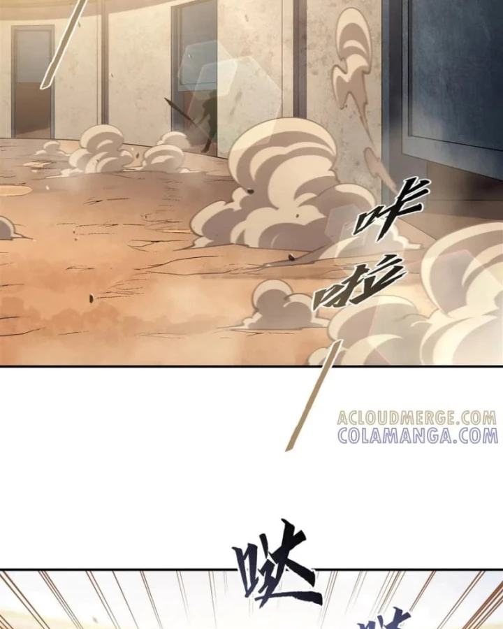 Huyết Cơ Và Kỵ Sĩ Chapter 392 - 3