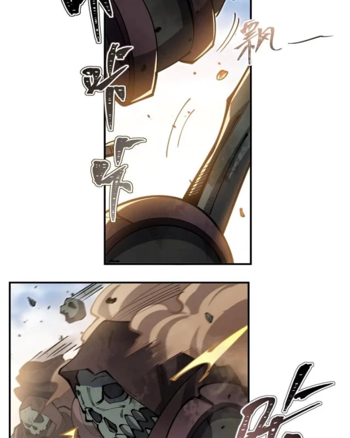Huyết Cơ Và Kỵ Sĩ Chapter 392 - 40