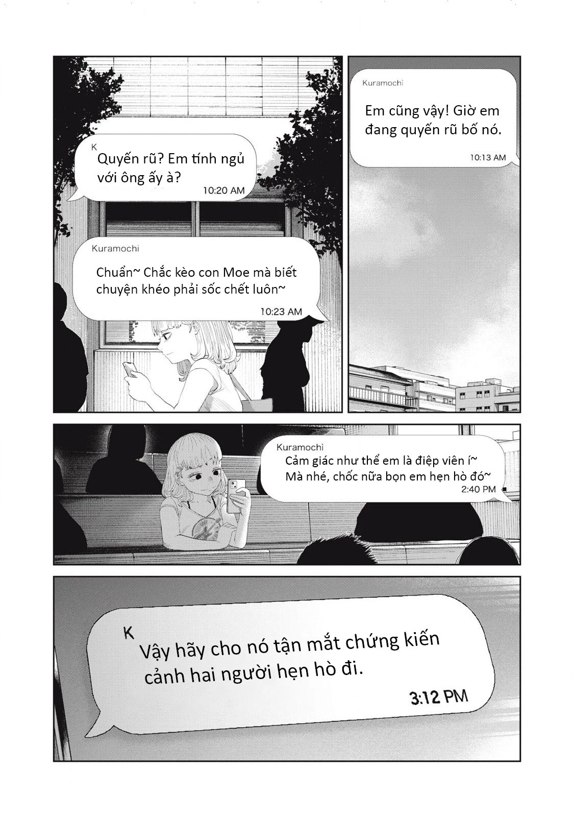 Musume no Shinshitsu Chapter 45 - 3