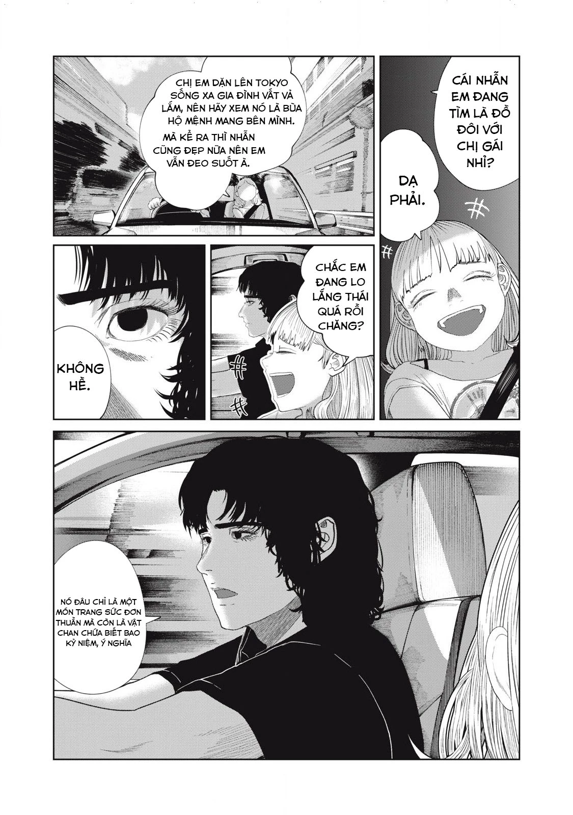 Musume no Shinshitsu Chapter 45 - 6