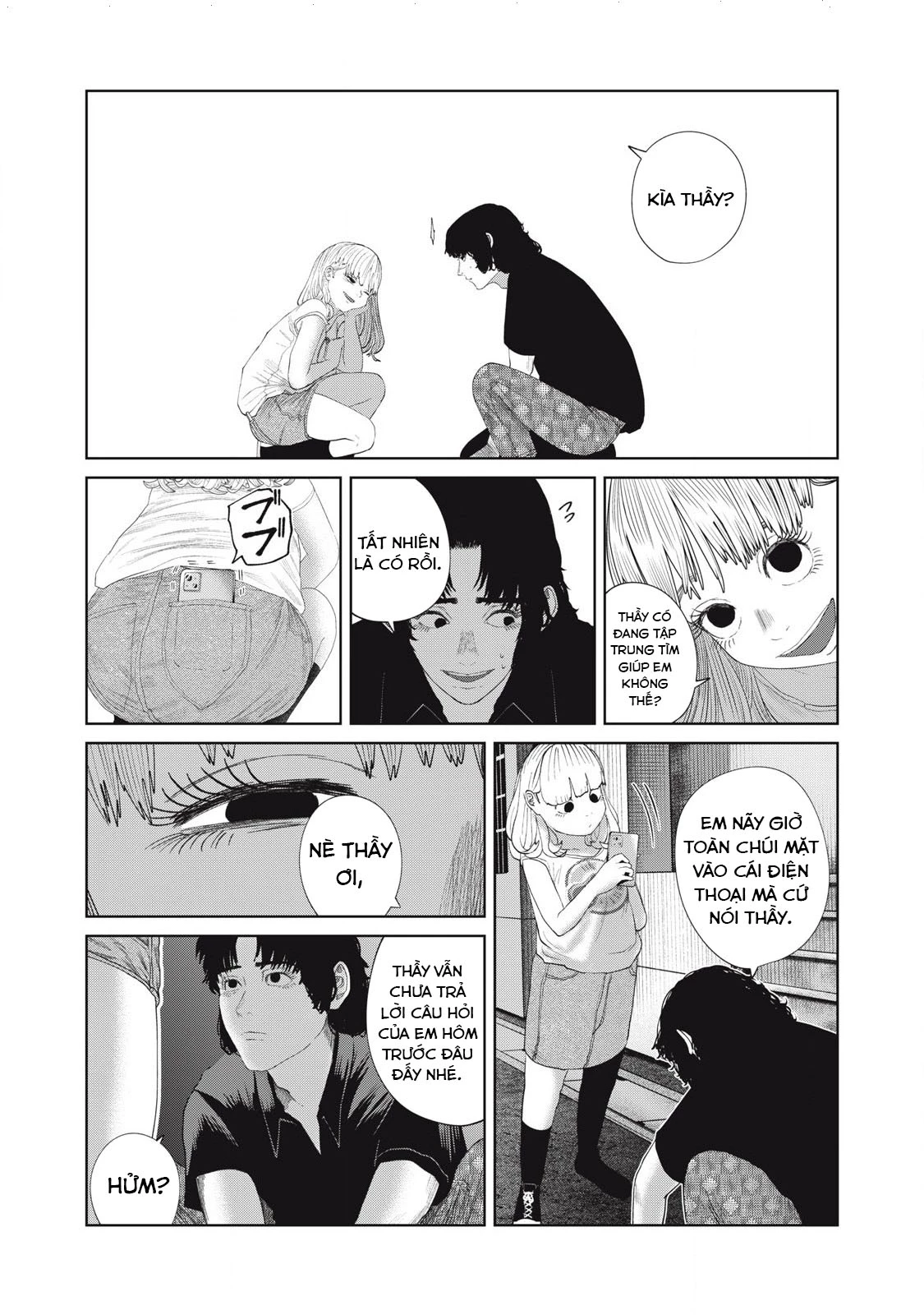 Musume no Shinshitsu Chapter 45 - 12