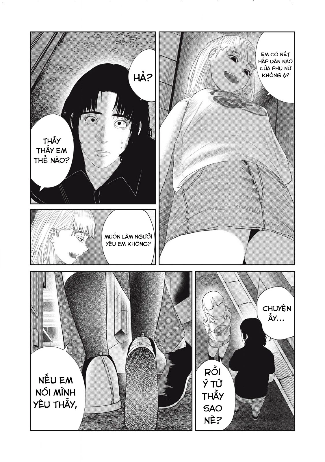 Musume no Shinshitsu Chapter 45 - 13