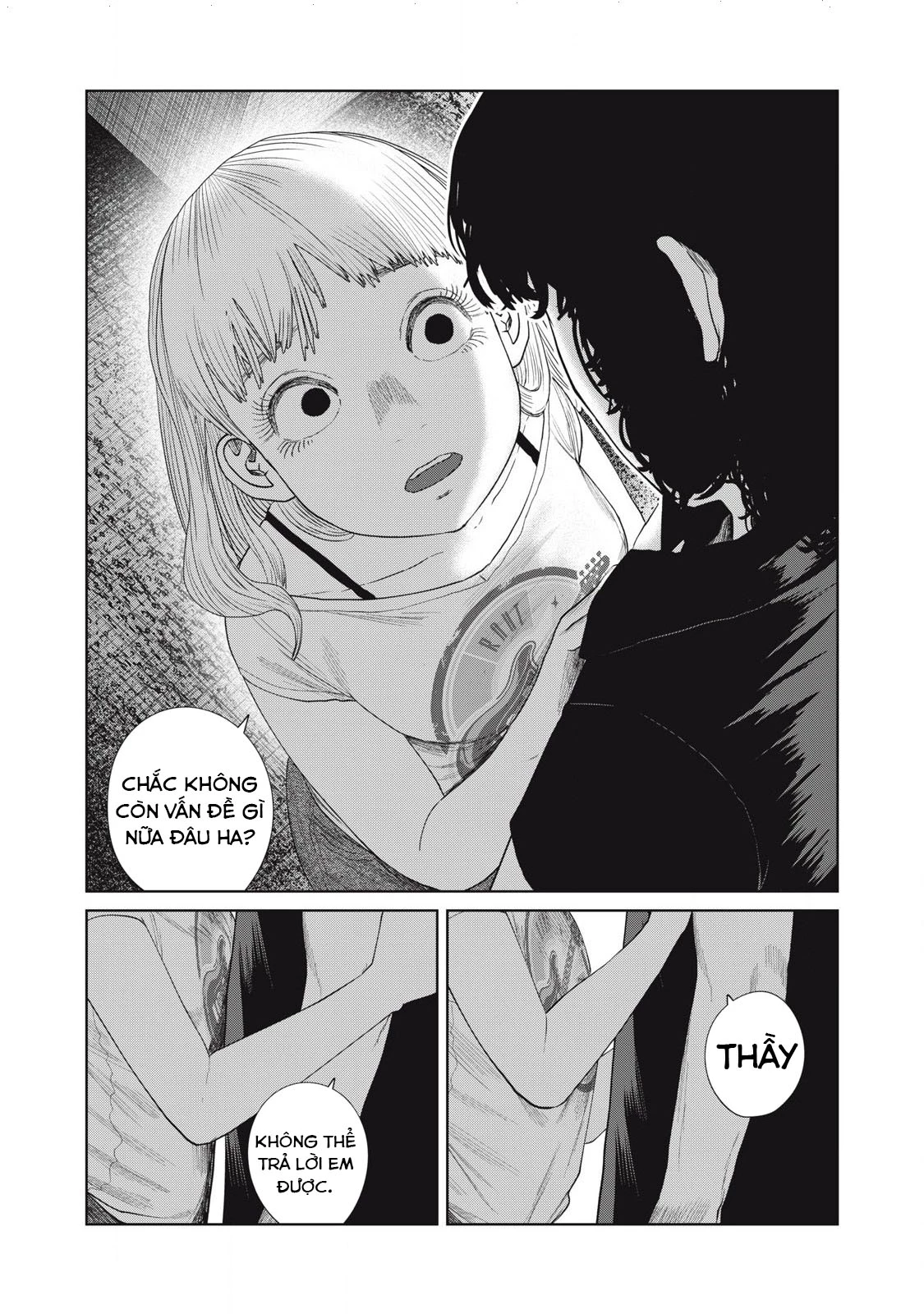 Musume no Shinshitsu Chapter 45 - 14