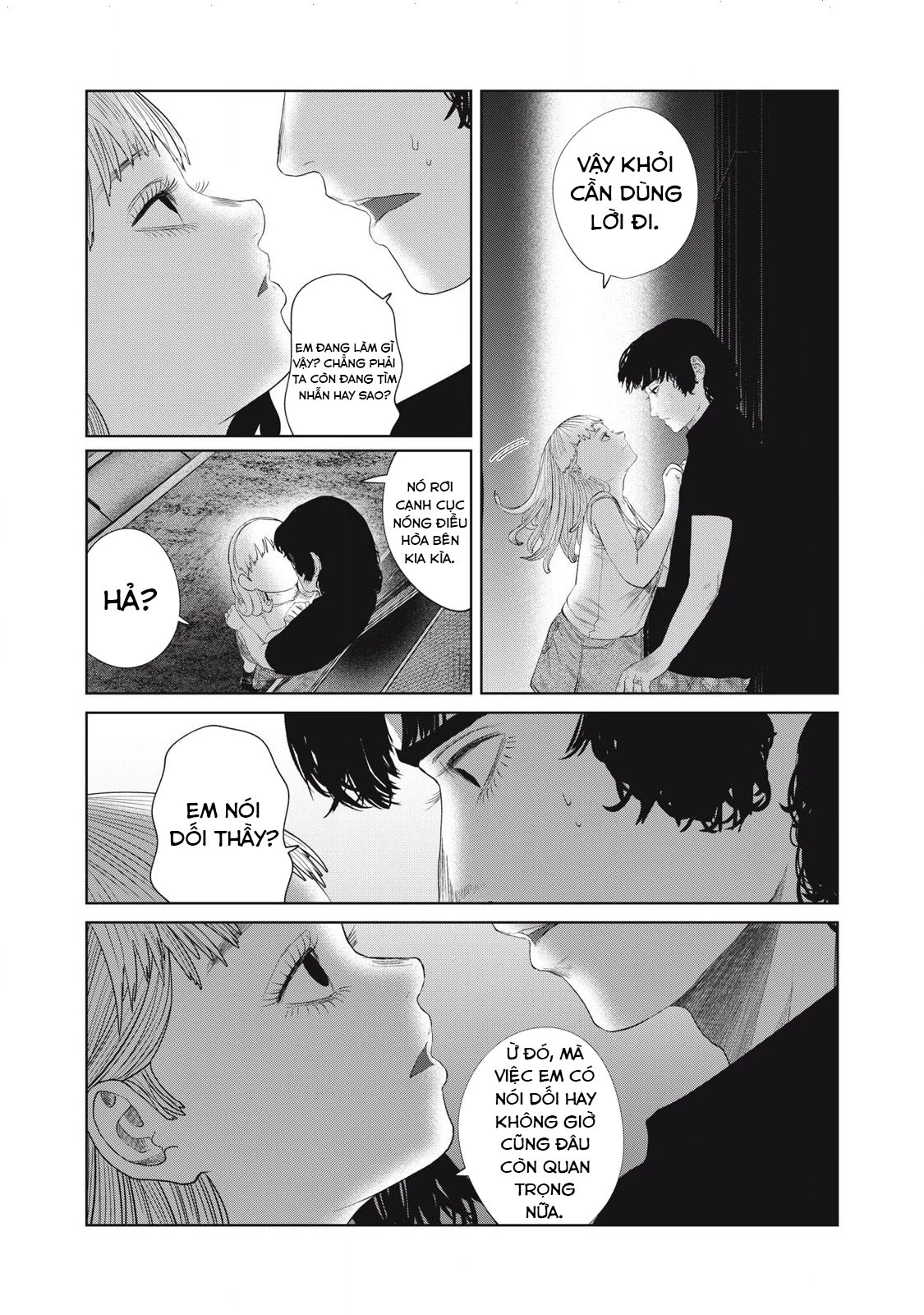 Musume no Shinshitsu Chapter 45 - 15