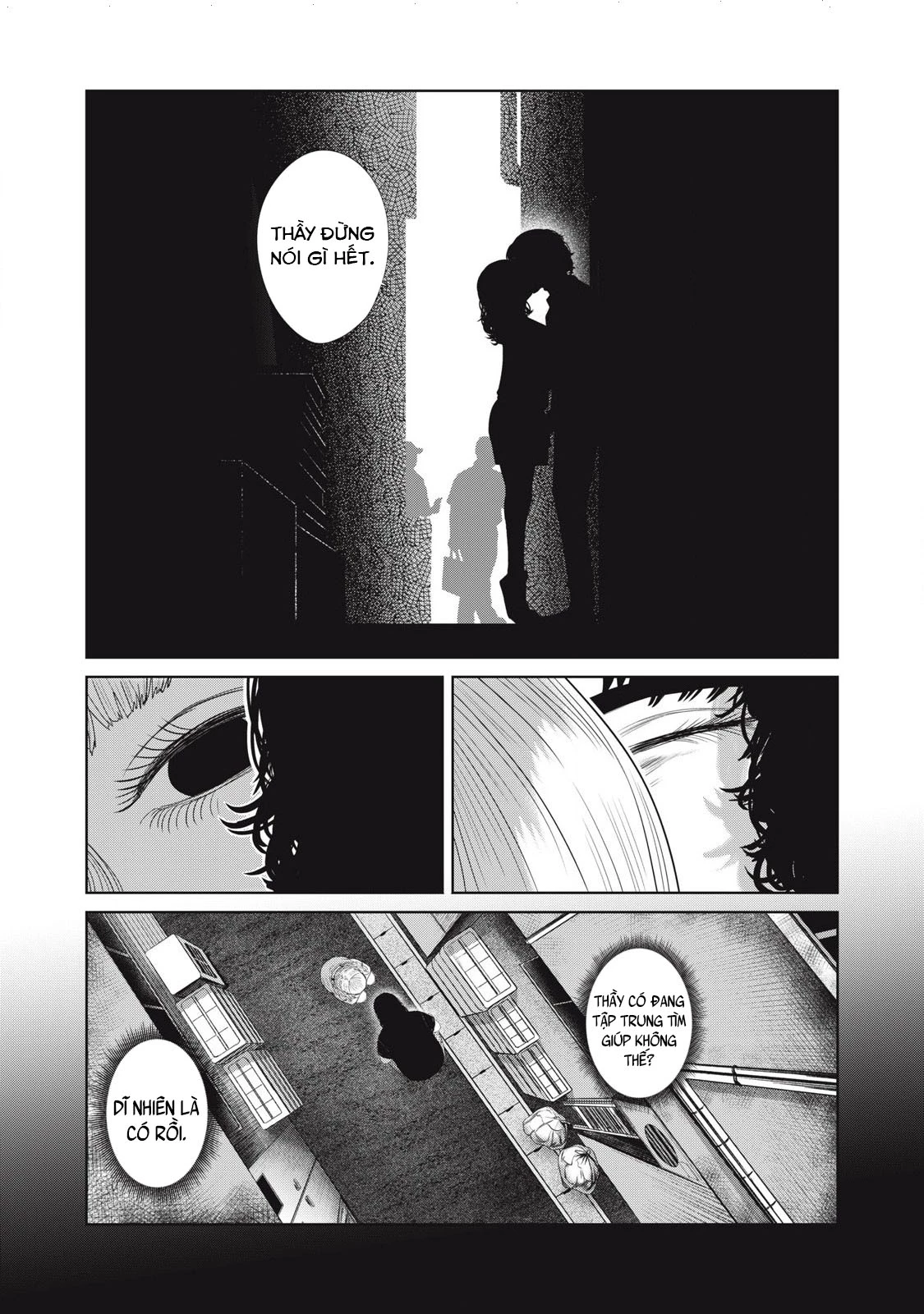 Musume no Shinshitsu Chapter 45 - 16