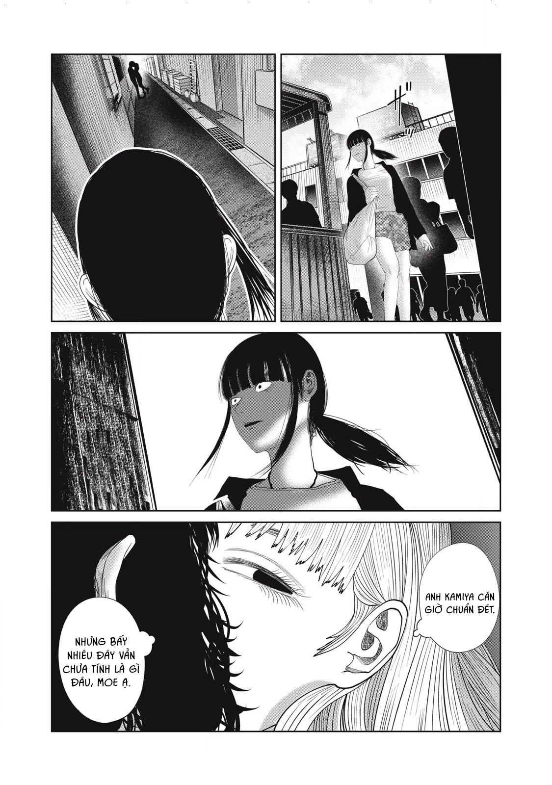Musume no Shinshitsu Chapter 45 - 18