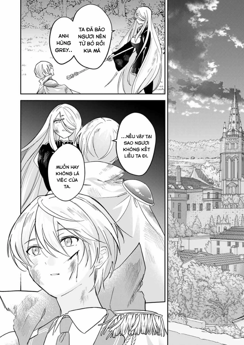 Eiyuu to Majo no Tensei LoveCome Chapter 21 - 13