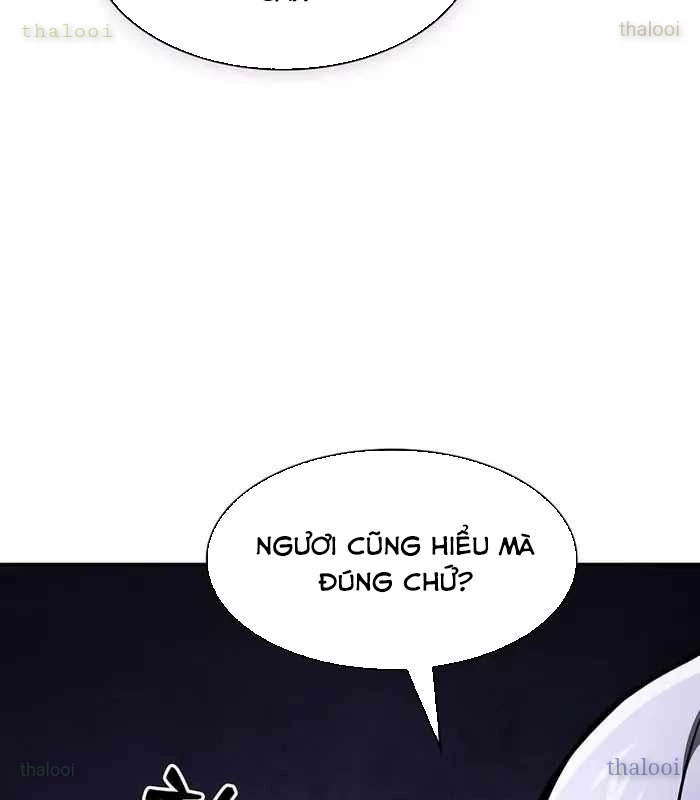 Kiếm Sĩ Thiên Tài Của Học Viện Chapter 111 - 75