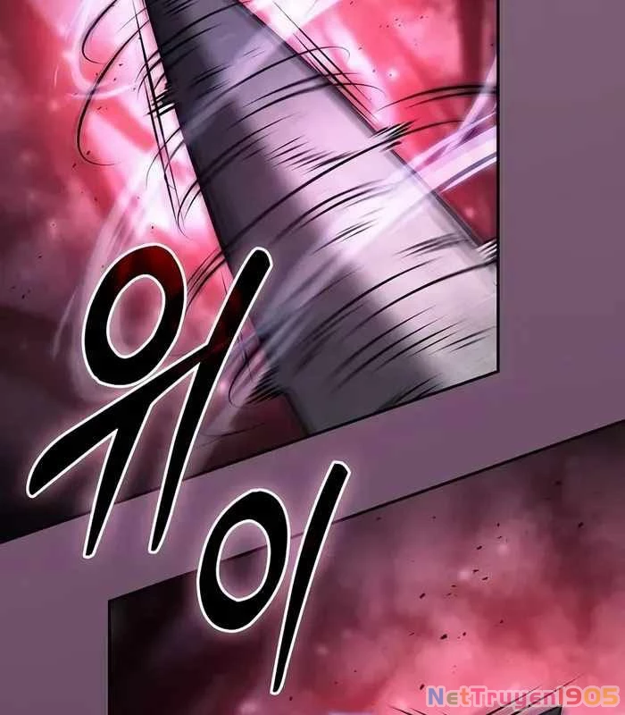 Kiếm Sĩ Thiên Tài Của Học Viện Chapter 111 - 105