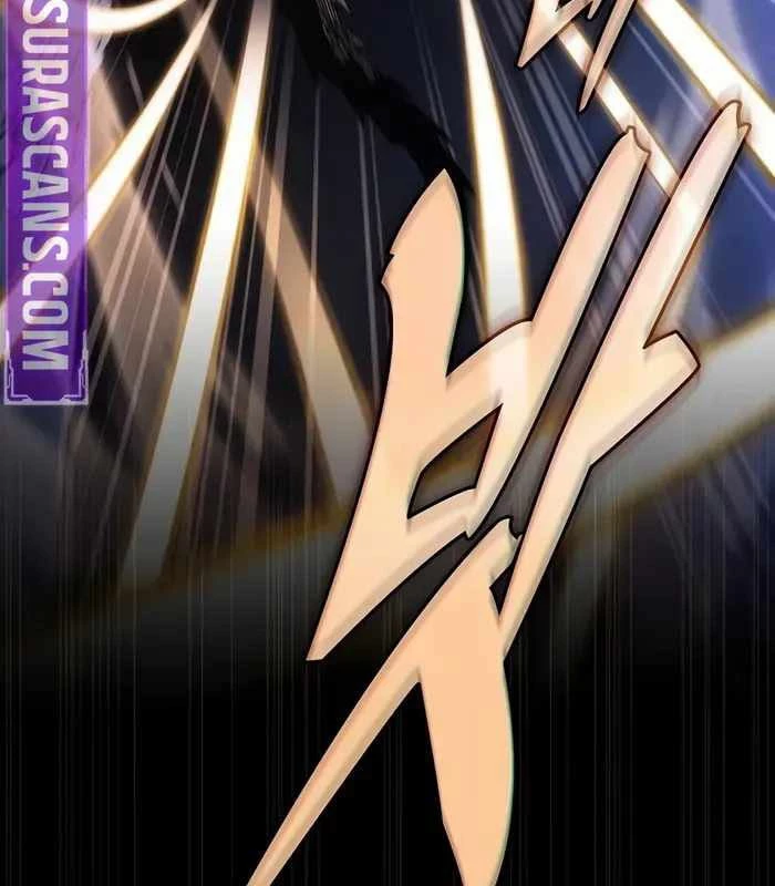 Kiếm Sĩ Thiên Tài Của Học Viện Chapter 111 - 110