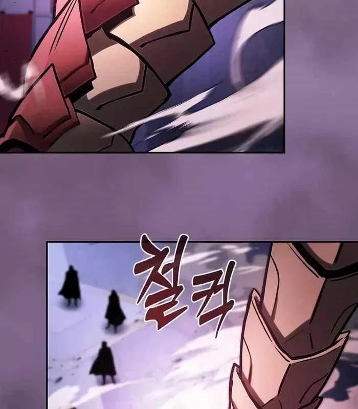 Kiếm Sĩ Thiên Tài Của Học Viện Chapter 111 - 184