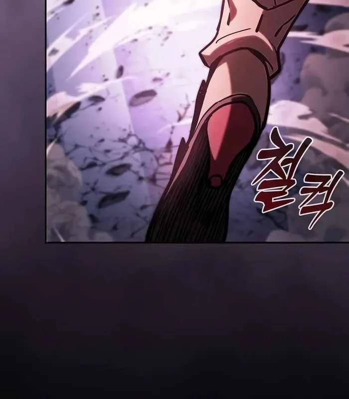 Kiếm Sĩ Thiên Tài Của Học Viện Chapter 111 - 185