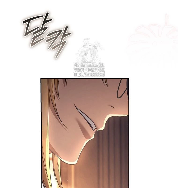 Con Trai Bá Tước Khốn Nạn Là Hoàng Đế Chapter 78 - 65