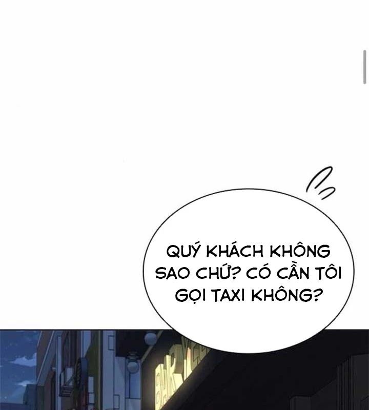 Ta Chi Phối Địa Ngục Chapter 21 - 94