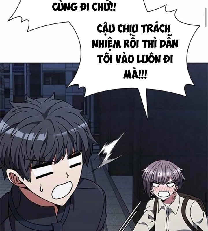 Ta Chi Phối Địa Ngục Chapter 21 - 128
