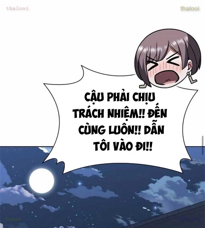Ta Chi Phối Địa Ngục Chapter 21 - 130