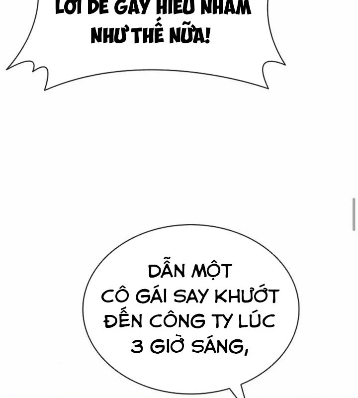 Ta Chi Phối Địa Ngục Chapter 21 - 132