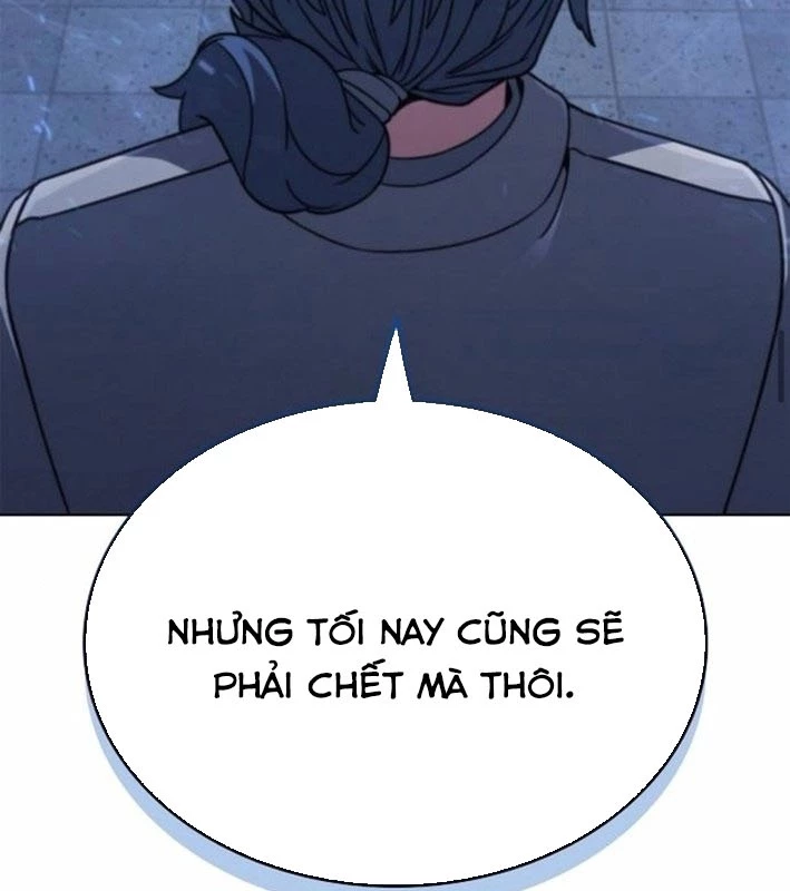 Ta Chi Phối Địa Ngục Chapter 22 - 147