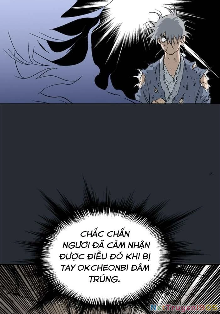 Gosu Chapter 217 - 7