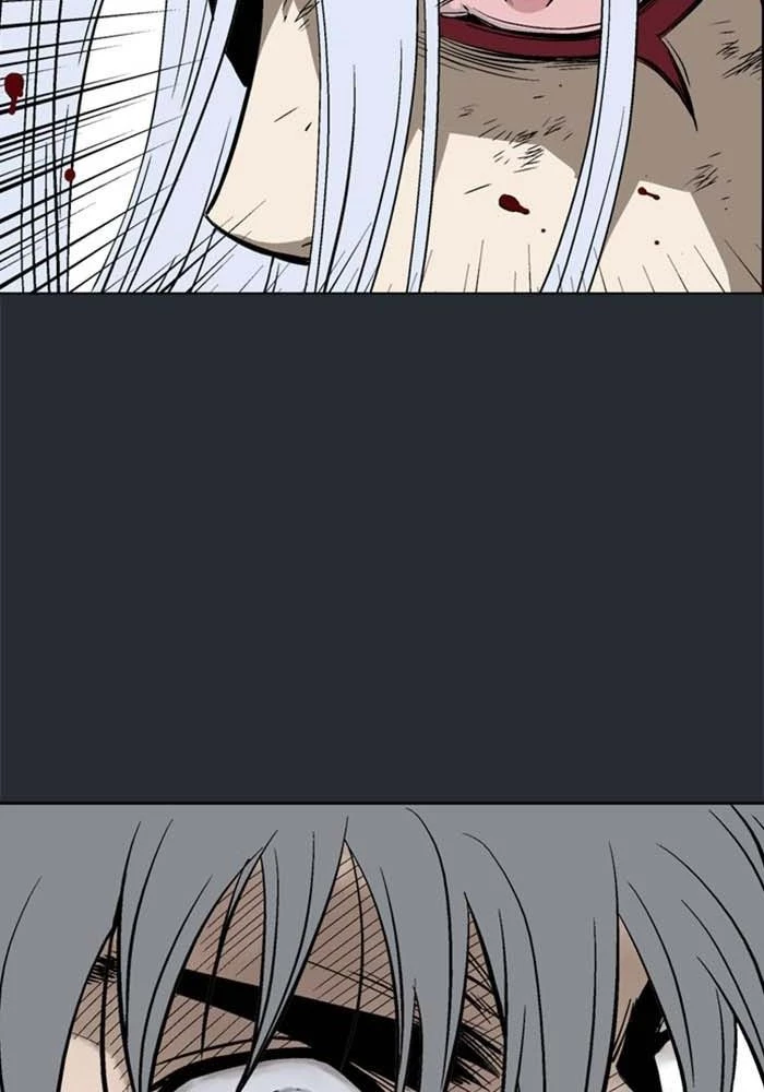Gosu Chapter 217 - 12