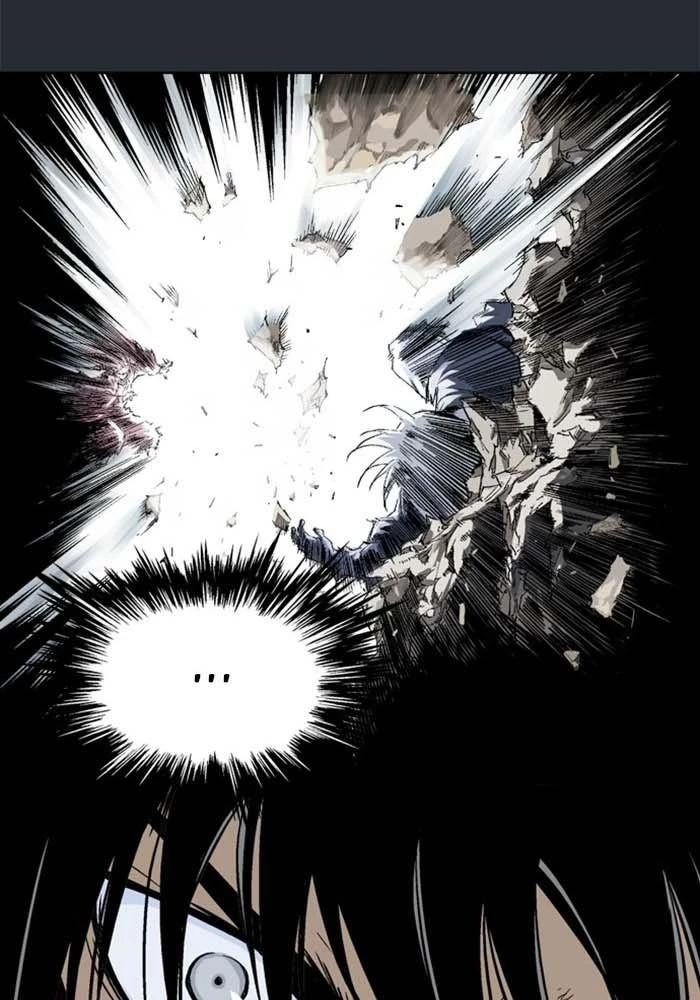 Gosu Chapter 217 - 15