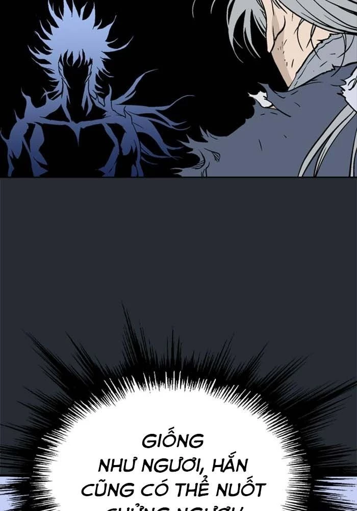 Gosu Chapter 217 - 17