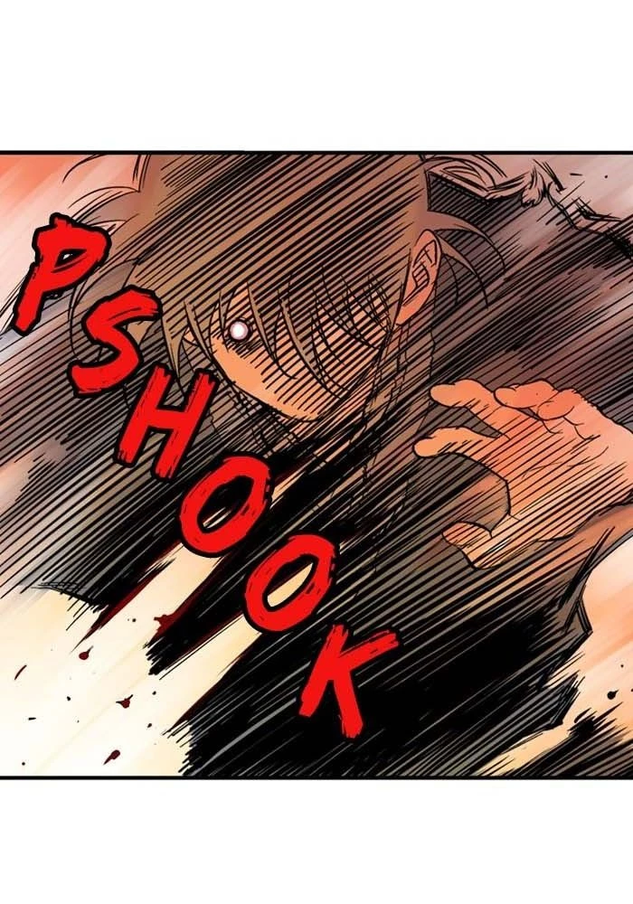 Gosu Chapter 217 - 34