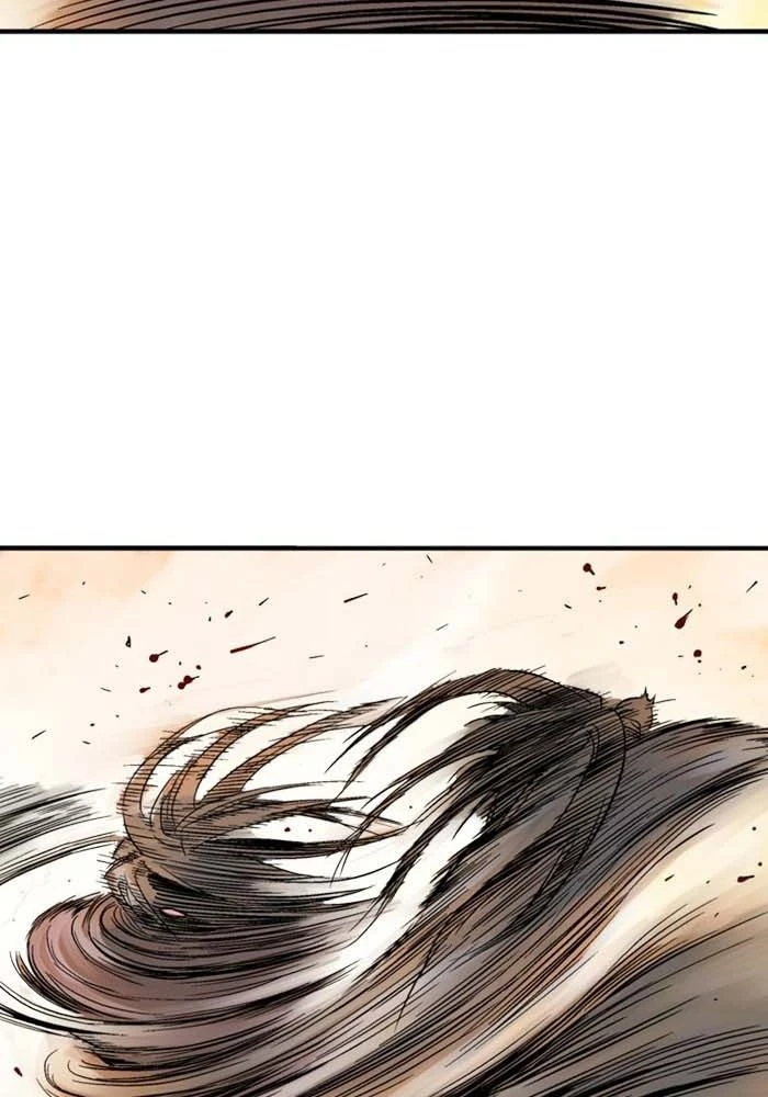 Gosu Chapter 217 - 45
