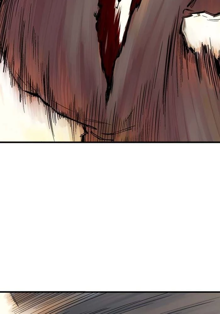 Gosu Chapter 217 - 47