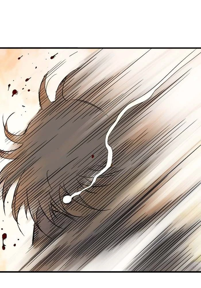 Gosu Chapter 217 - 49