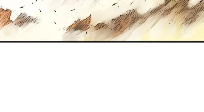 Gosu Chapter 217 - 64